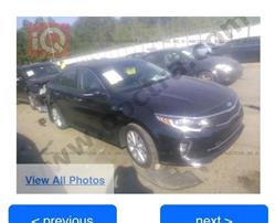 کیا ئۆپتیما